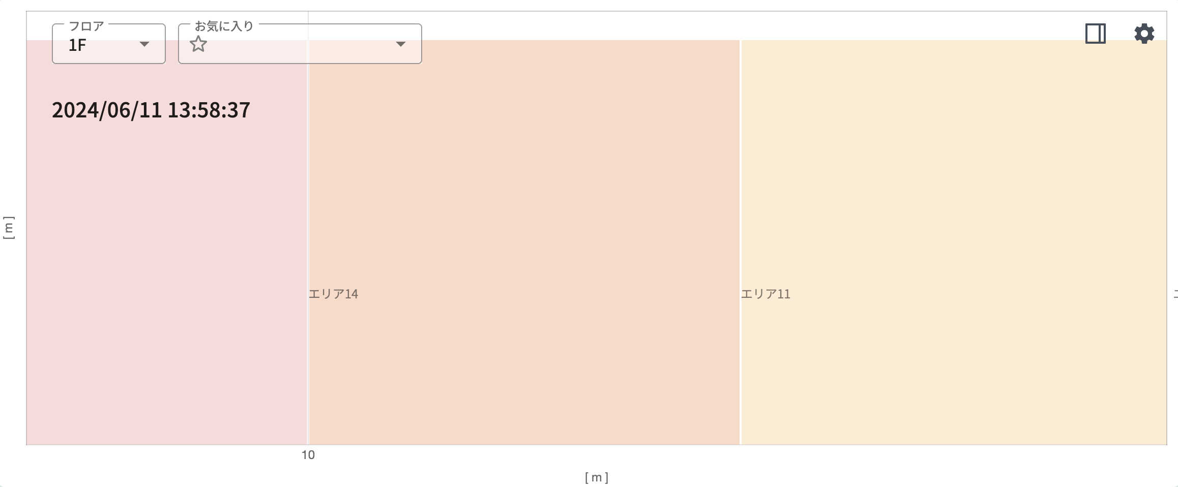 お気に入り手順2