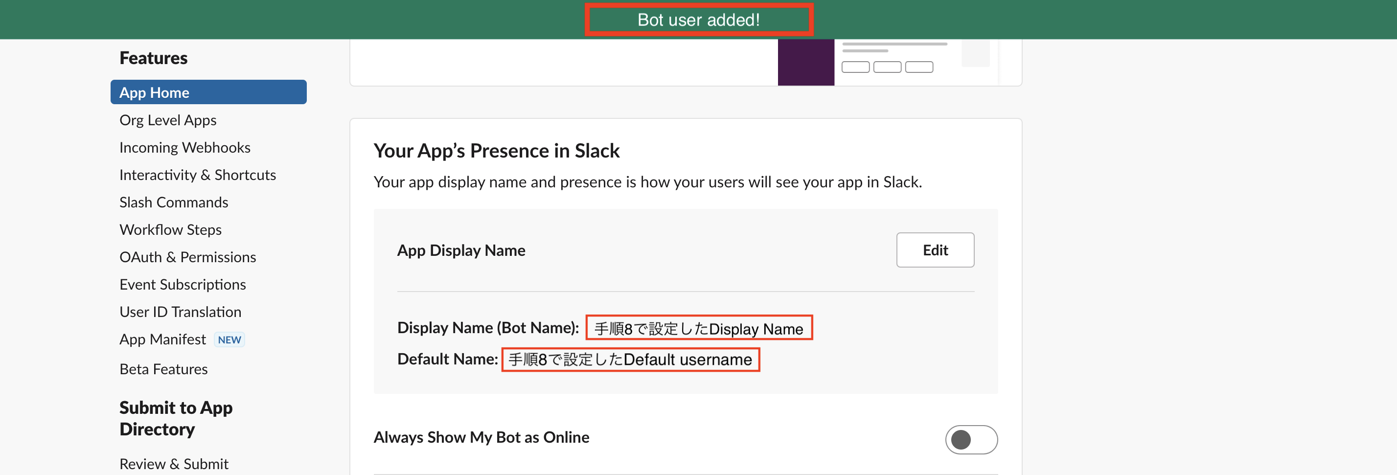 slack app management